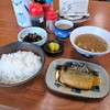 さかゑ食堂