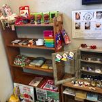 雑穀焼菓子 粉乃音