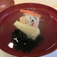 山玄茶 - 