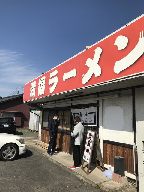 満福ラーメン 椎田 ラーメン 食べログ