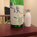 牛タン居酒屋たんたん - 