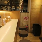 だし茶漬け えん - 店内の様子。