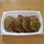 Toukyuu Sutoa - 豆腐入り鶏つくね（根菜あんかけ）