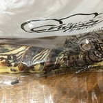 ベーカリーショパン - ふわふわチョコ棒（216円）