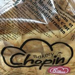 ベーカリーショパン - 「もちもちショパン」（270円）