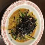 みその橋サカイ - 