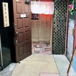 博多のおでん - オープン率70％やねｗｗ