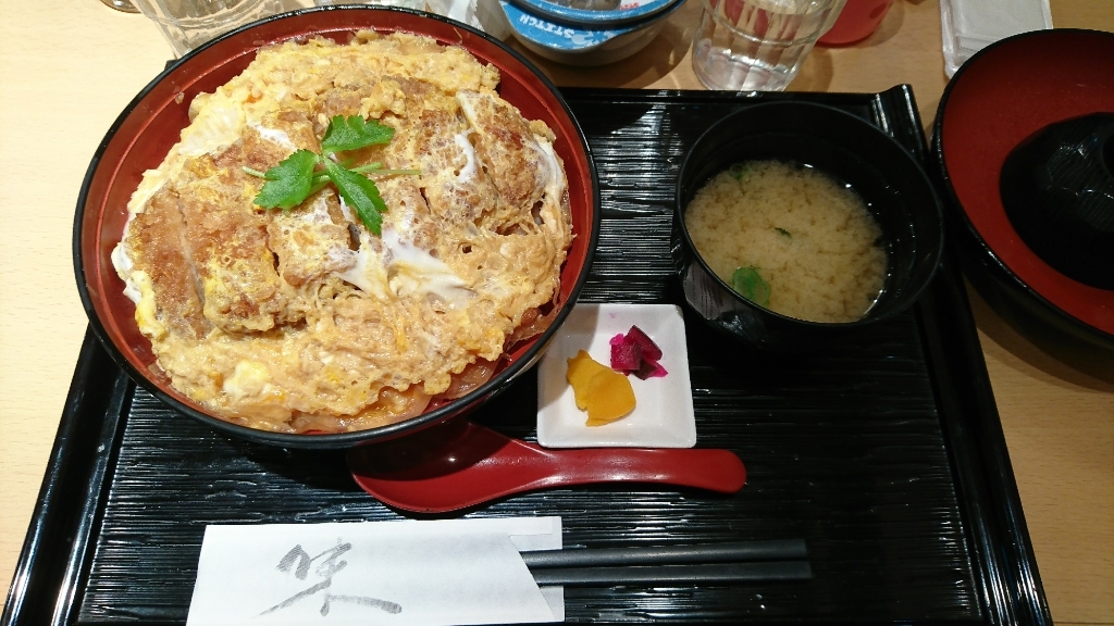 きずな亭 name=