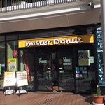 Mister Donut - 