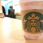 スターバックス・コーヒー - 