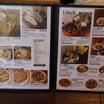 グルマンヴィタル - 