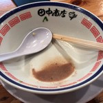 田中商店 - 【再訪】丼の底の骨粉