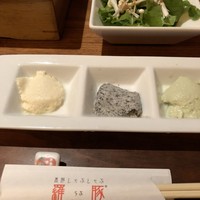羅豚 はなれ - 