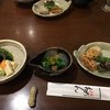 おめんNIPPON 四条先斗町店