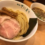 麺屋 そにどり - つけ麺200g