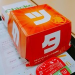 マクドナルド - 