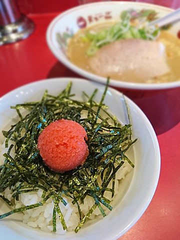 天下一品 - 明太子ご饭