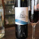 マークス ガストロノミー&ワイン - 