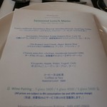 マークス ガストロノミー&ワイン - 