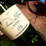 マークス ガストロノミー&ワイン - 