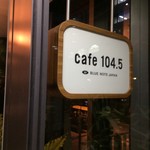 cafe,Dining&Bar 104.5 - 