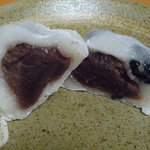 仙太郎 - 【2011.1.19】塩豆大福（210円）♪