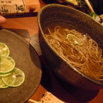 東京 土山人 - こんなにすだちがはいってました