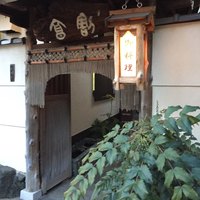 畑かく - 