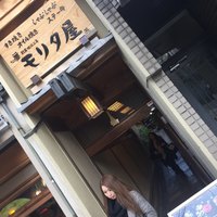 モリタ屋 木屋町店 - 