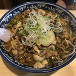 麺屋 創介 - NIBO de カリー 900円