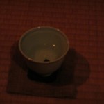 一風庵 - ⑭昆布茶。