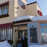 イタリアン&手造りパン工房 ボンジョルノ - 外観