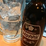 源亀 - ホッピー