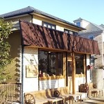 森のくまさんcafe - 