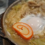 Itoshou - 麩