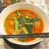 麺屋とまと 福岡店