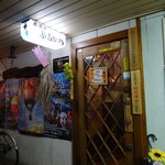 ふるかわ - 廊下からの店構え