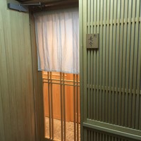 鮨 竜介 - 