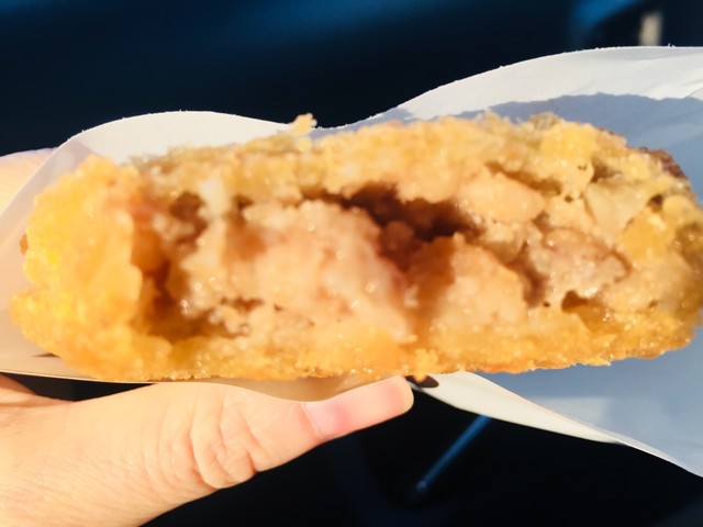 藤屋精肉店 - 遠州森/惣菜・デリ | 食べログ