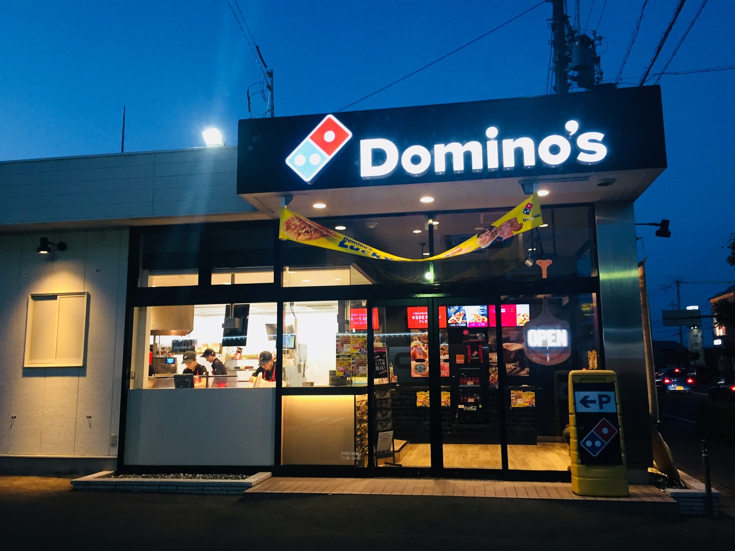 磐田市でおすすめの美味しいピザ（ピッツァ）をご紹介！ | 食べログ