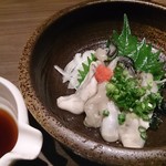 ゆるりと菜 村さ来 - 