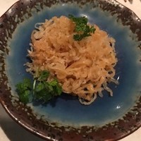 CINA New Modern Chinese - 