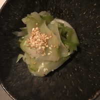 CINA New Modern Chinese - 