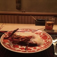 緒方 - 