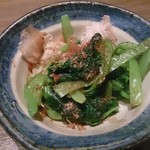 ゆるりと菜 村さ来 - 