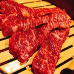 Hamadaya Yakiniku Horumon Godaime Ichirouemon - 