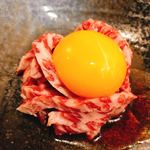 濱田屋 焼肉 ホルモン 五代目 市郎右衛門 - 