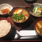 くいたいもん - 