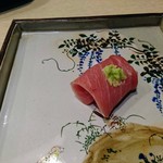 味あら井 - 壱岐の定置網にかかった鮪