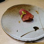 味あら井 - 鮪の炙り